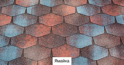 Купить Гибкая черепица Katepal Forte - изображение 1